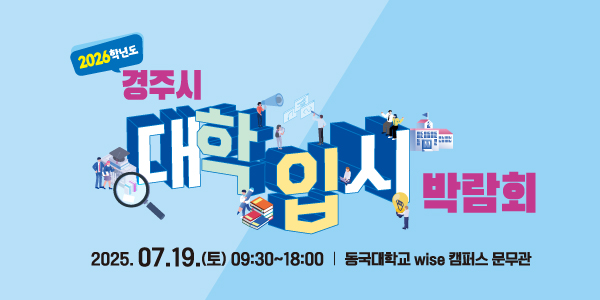 모바일 이미지